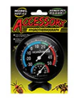 Thermo-Hygrometer Round